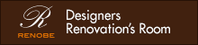 Designers Renobation's Room